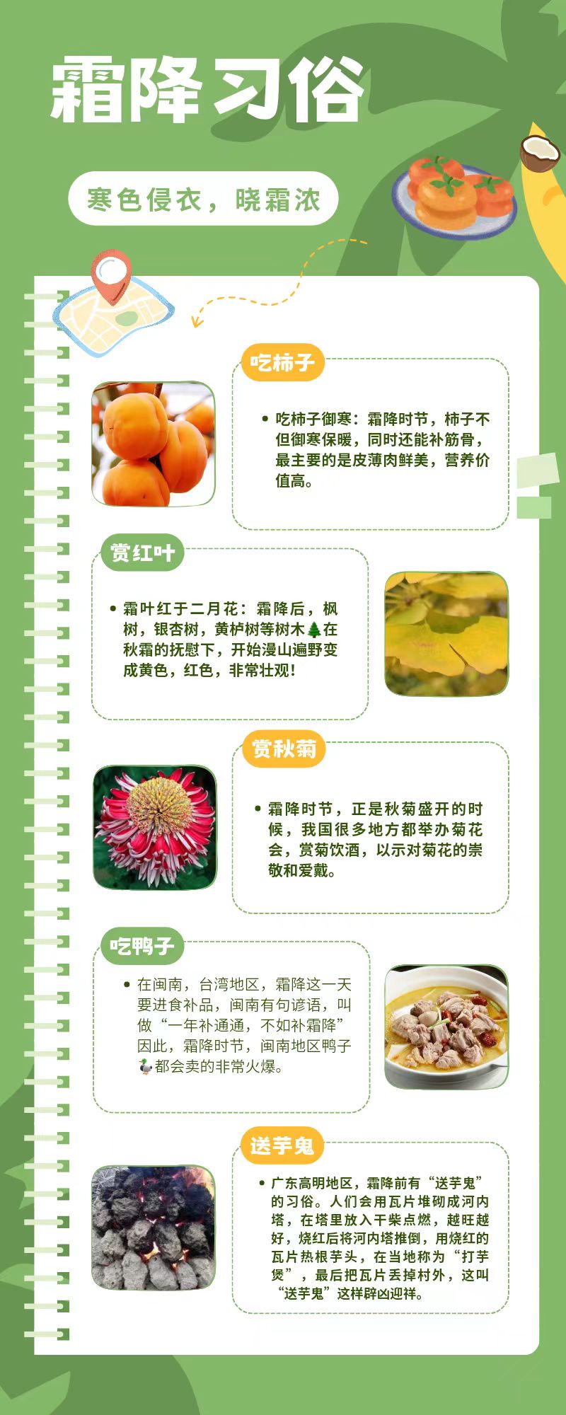 長(cháng)信科技產(chǎn)業(yè)園 長(cháng)信科技產(chǎn)業(yè)園
